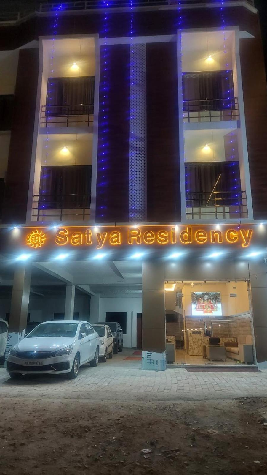 Satya Residency Hotel Катра Екстериор снимка