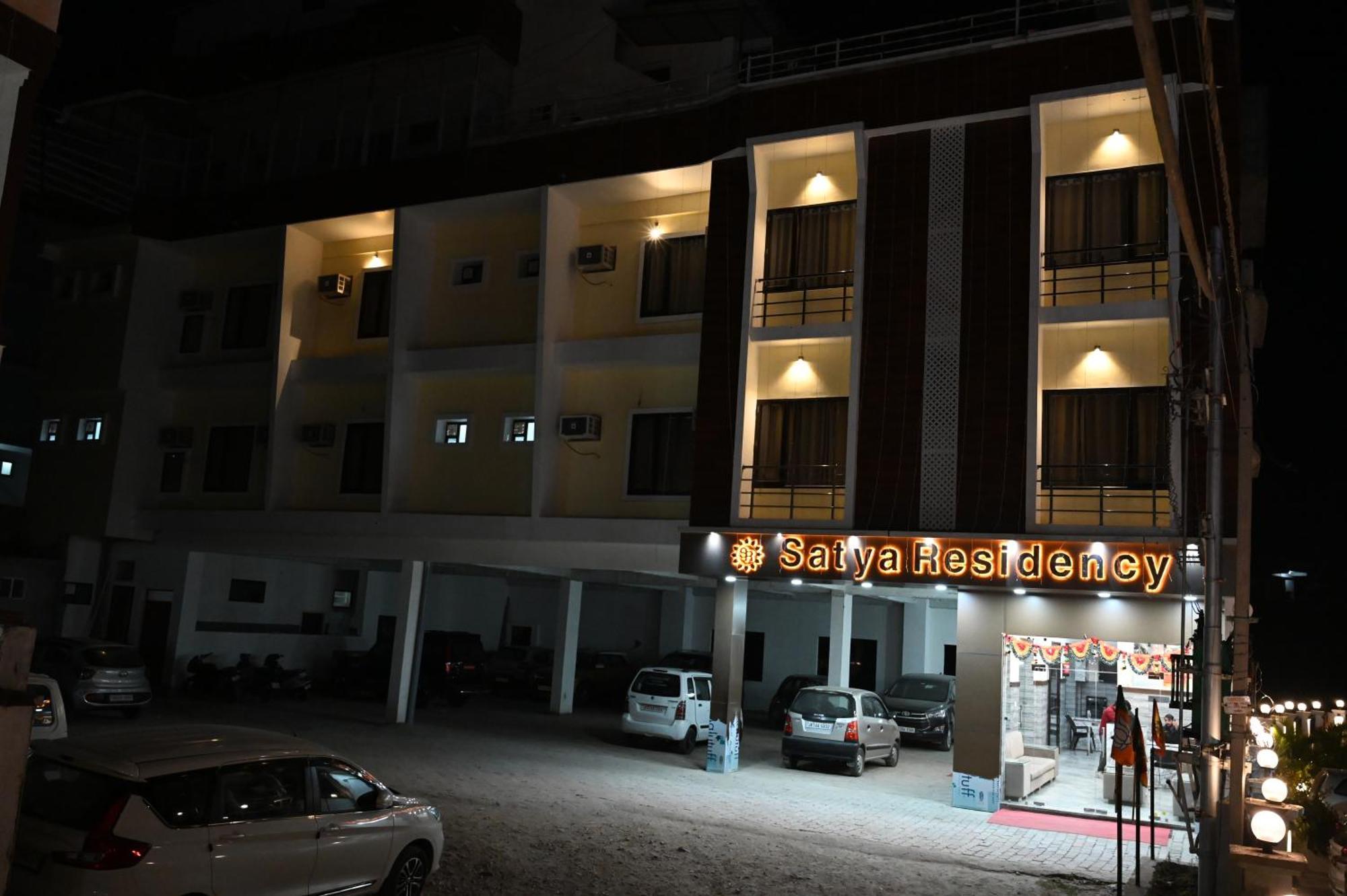 Satya Residency Hotel Катра Екстериор снимка