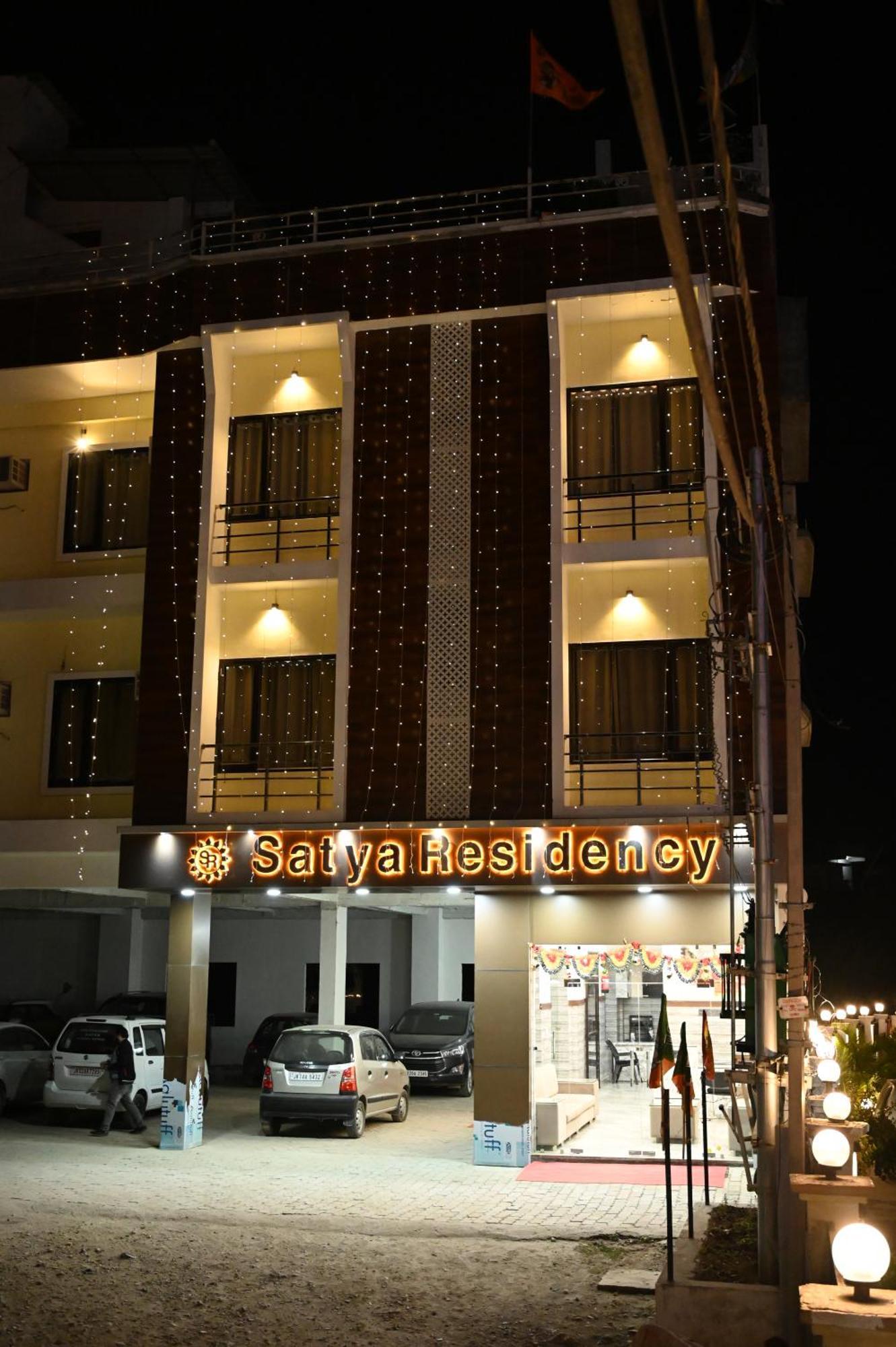 Satya Residency Hotel Катра Екстериор снимка